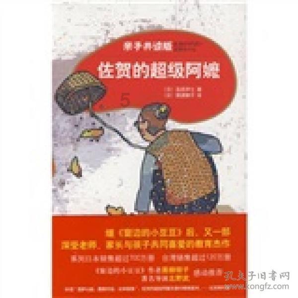 长三角区域协同创新指数发布,近5年年均增幅超11%