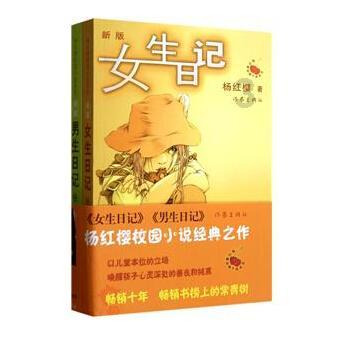 老爹烘培店中文版