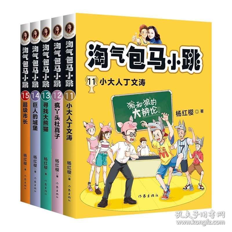我国自主研发新一代动车组，在陕西上线运行！