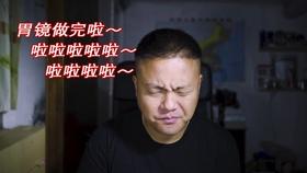 超三国无双2