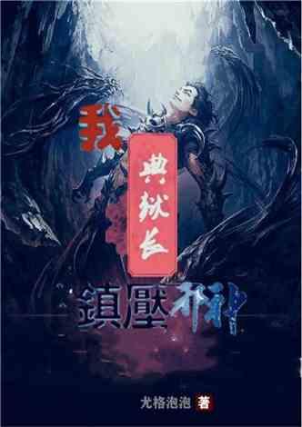 甘肃研学旅行主题线路课程集锦展示之四十八:七彩张掖·裕固风情研学游