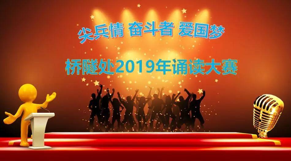 密室逃脱4之可怕的电影院
