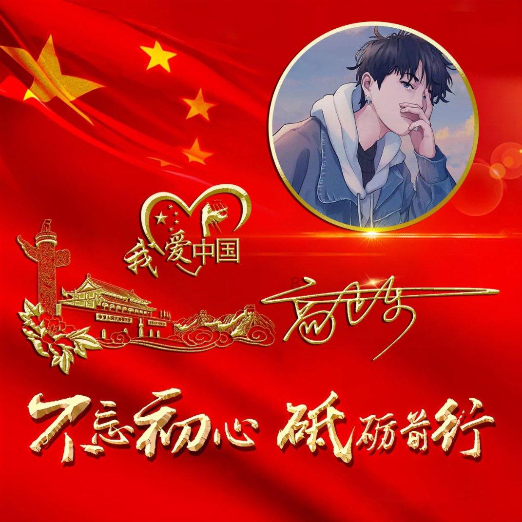 方块无限坠落