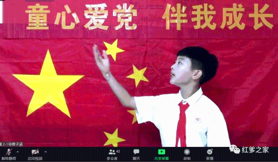 孙继海：能为家乡做事，是我义不容辞的事！