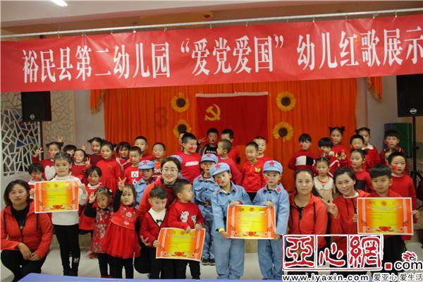南阳市宛城区：军地联合送喜报 光荣之家添荣光