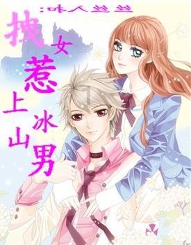 三星S24系列国行版正式发布，含三款产品